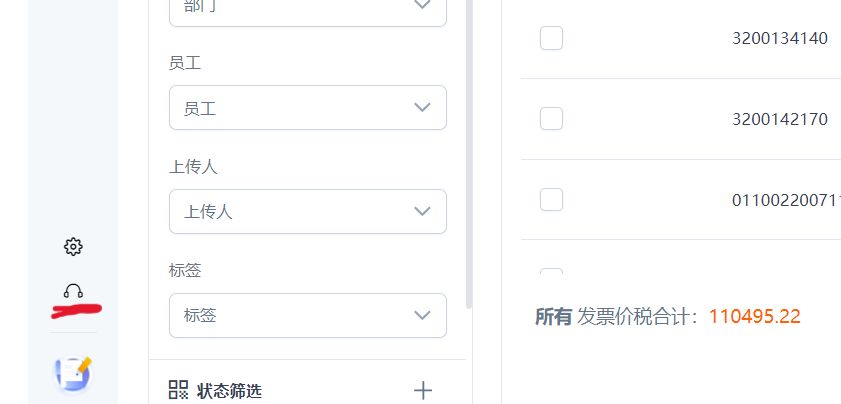 图片.jpg